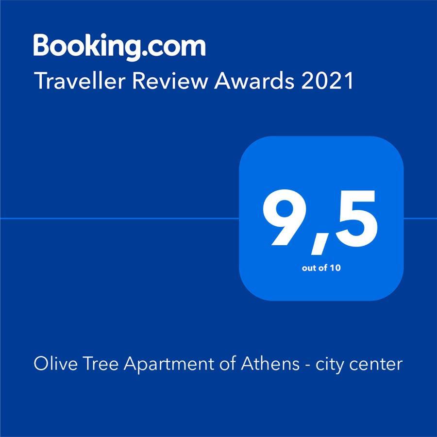 Olive Tree Apartment Of Athens - City Center Εξωτερικό φωτογραφία