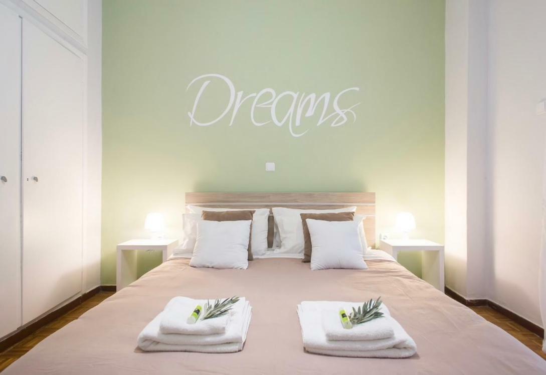 Olive Tree Apartment Of Athens - City Center Εξωτερικό φωτογραφία